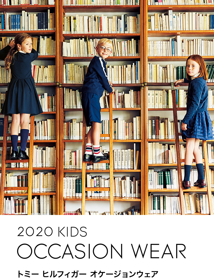 2020 KIDS OCCASION WEAR トミー ヒルフィガー オケージョンウェア