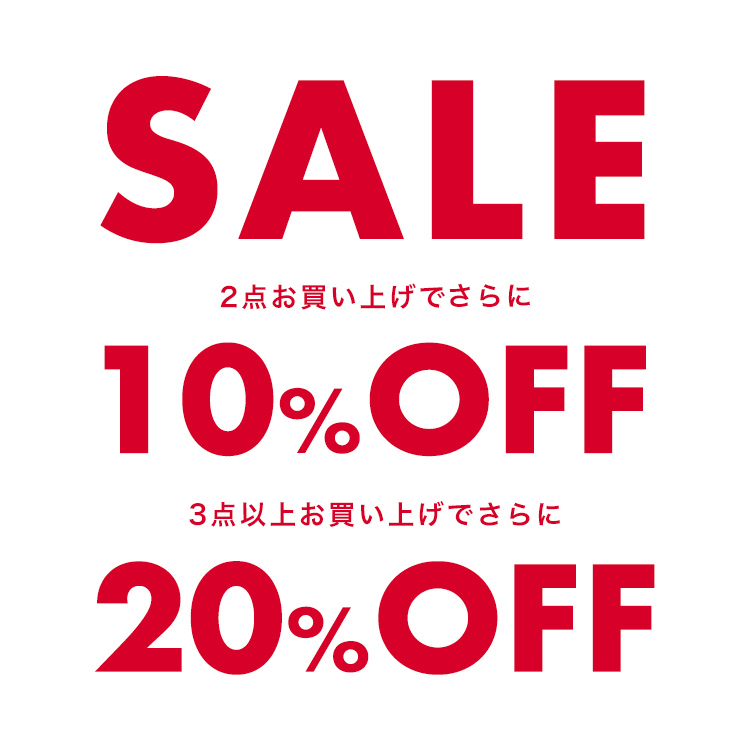 tommy kids sale