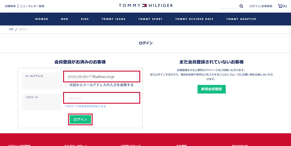 Tommy Hilfiger トミー ヒルフィガー 公式オンラインストア Tommy Hilfiger トミー ヒルフィガー 公式オンラインストア