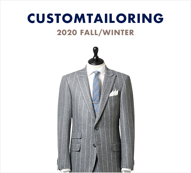 CUSTOM TAILORING | Tommy Hilfiger - トミー ヒルフィガー 公式 