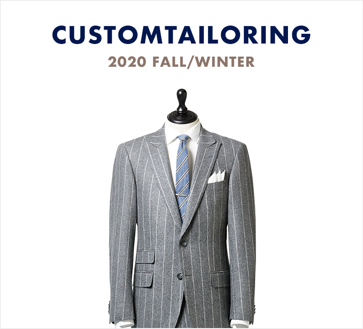 CUSTOM TAILORING | Tommy Hilfiger - トミー ヒルフィガー 公式