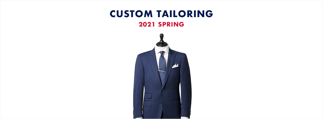 2020 SPRING/SUMMER TOMMY HILFIGER TAILORED COLLECTION