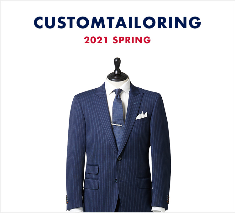 2020 SPRING/SUMMER TOMMY HILFIGER TAILORED COLLECTION