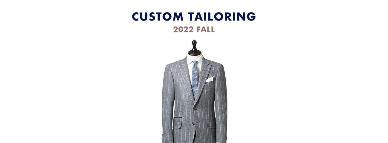 CUSTOM TAILORING | Tommy Hilfiger - トミー ヒルフィガー 公式