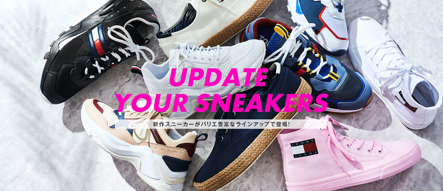 新作スニーカーがバリエ豊富なラインアップで登場!