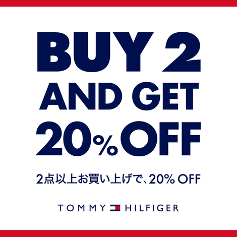 tommy hilfiger 20 off