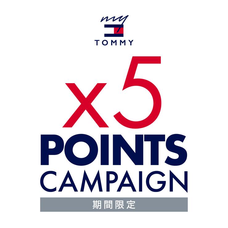 MYTOMMYポイント5倍キャンペーン開催中